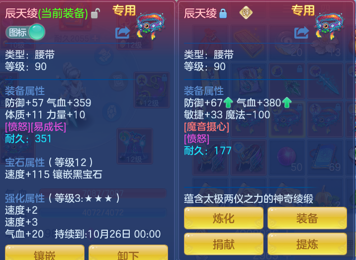 bd03437944fdb8743d1f858c83b957f2.png