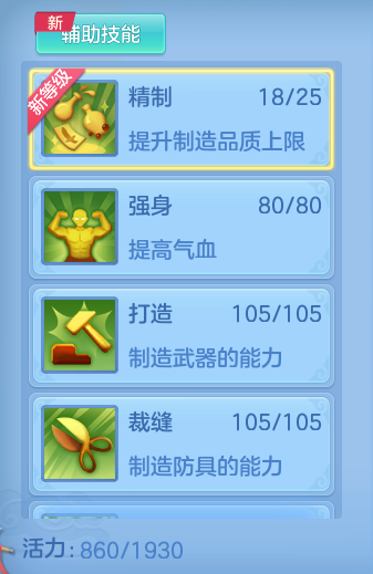 9-2609111143112G.png