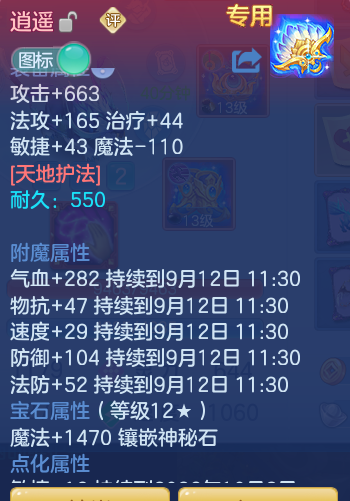 03d17acc224d2685a1222a505ff77c64.png