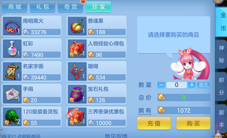 3cf5c5ece15c7f23ba9b30d3e25afe04.png