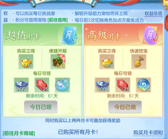 16b23160c7229df70b7f94ad384b21b3.png