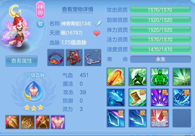 694e815b71f77d7ffa3f8319f1b06aef.png