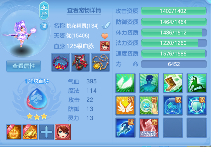 bfc76638bd5dc552815f87859b7e9e64.png