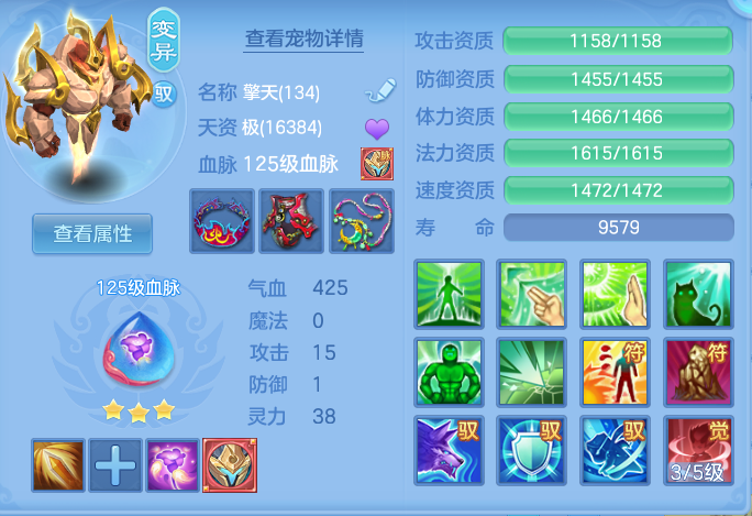bd86ddbafe98e891e3651950a4f01300.png