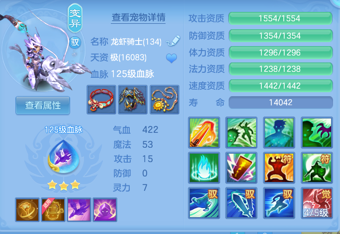 ffc175f65255913a97600ccde88a99f0.png