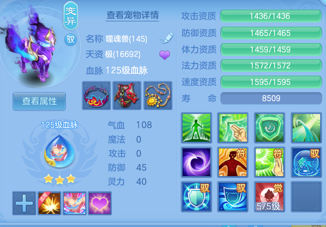 95e57690cd3e1f5679d963a434a8897b.png
