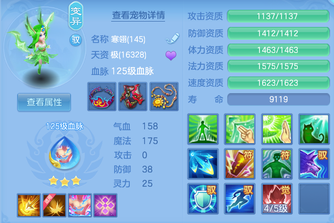 cdb3776aa1faeb2b6b1b697b8082d7f3.png