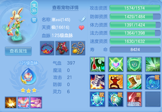 f1370c388b0445edb202aec4c8a1b405.png