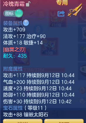 微信图片_20260912093317_19_17519.png