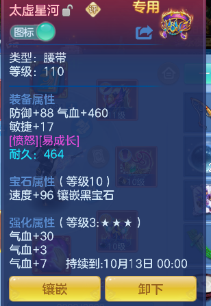 微信图片_20260912093317_23_17519.png