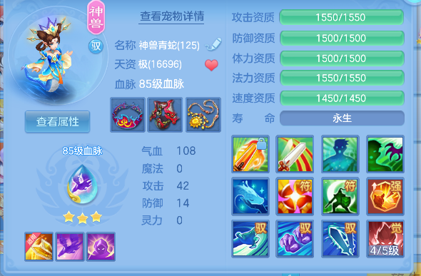 微信图片_20260912093358_26_17519.png