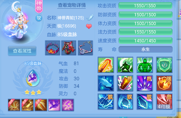 微信图片_20260912093336_25_17519.png