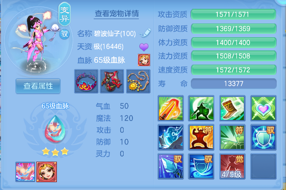 微信图片_20260912093516_33_17519.png