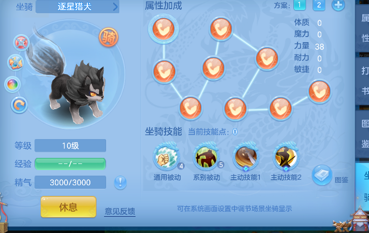 微信图片_20260912093935_42_17519.png