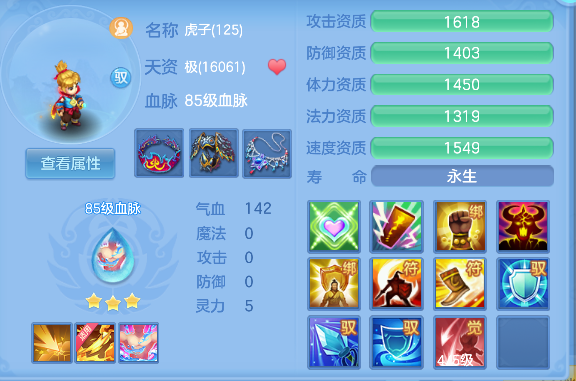 微信图片_20260912093719_36_17519.png
