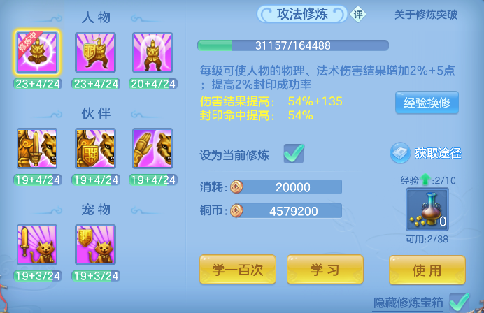 微信图片_20260912093935_45_17519.png