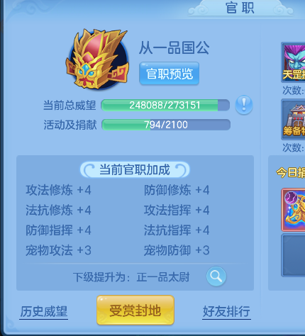 微信图片_20260912093935_47_17519.png