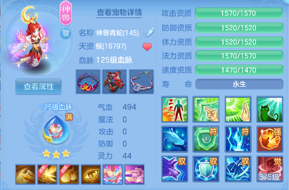 微信图片_20260912095140_100_6011.png