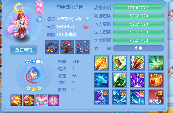 微信图片_20260912095512_103_6011.png