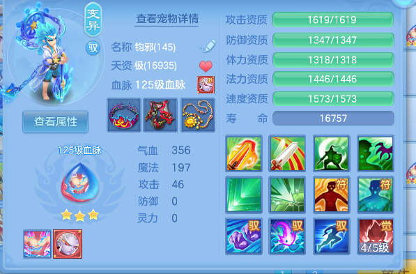 微信图片_20260912095529_114_6011.png