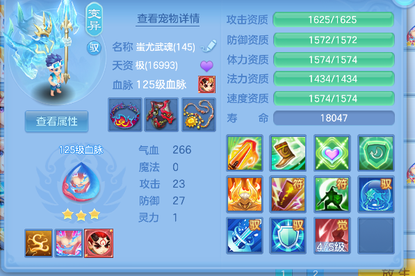微信图片_20260912095512_108_6011.png