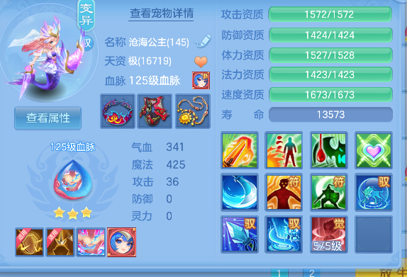 微信图片_20260912095512_110_6011.png