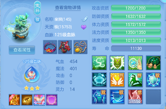 微信图片_20260912095529_115_6011.png