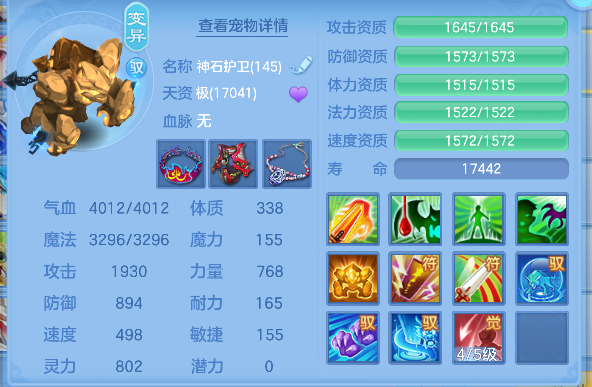 微信图片_20260912095630_121_6011.png
