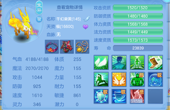 微信图片_20260912095630_124_6011.png
