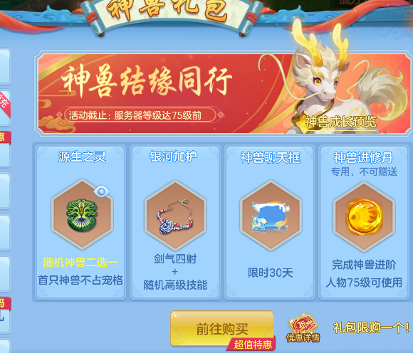 微信图片_20260912105405_33_17536.png