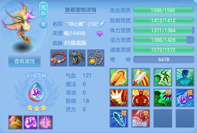 ScreenShot_2026-09-12_102750_855.png