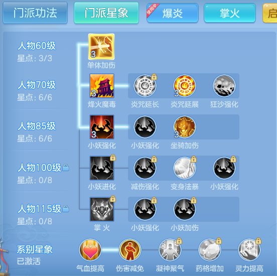 ScreenShot_2026-09-12_102933_759.png
