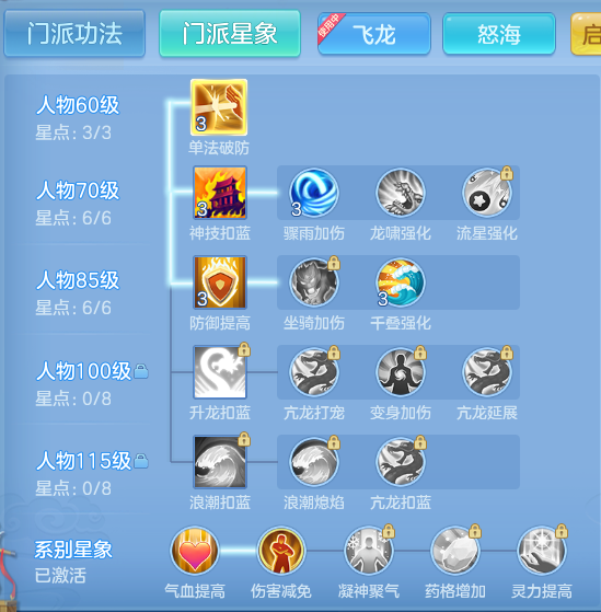 ScreenShot_2026-09-12_104147_831.png