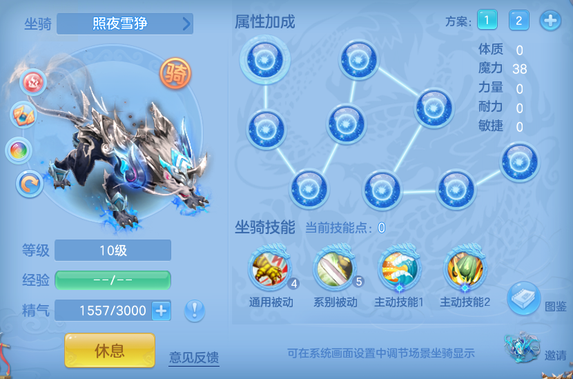 ScreenShot_2026-09-12_104133_016.png