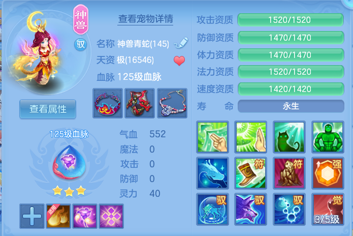 微信图片_20260912094213_36_7758.png