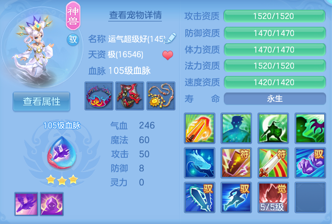 微信图片_20260912094213_35_7758.png