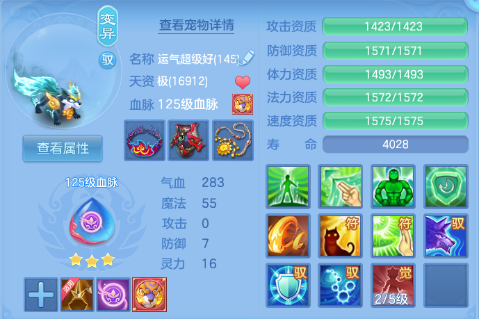 微信图片_20260912094402_39_7758.png