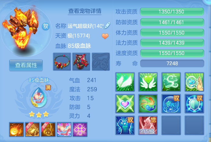 微信图片_20260912094402_43_7758.png