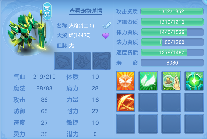 微信图片_20260912094404_52_7758.png