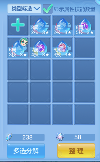 微信图片_20260912094425_58_7758.png