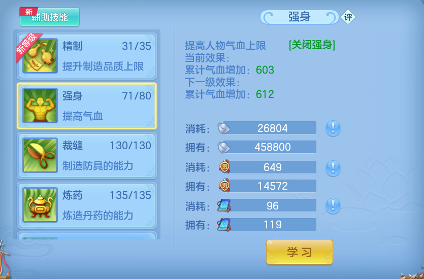 微信图片_20260912094518_64_7758.png