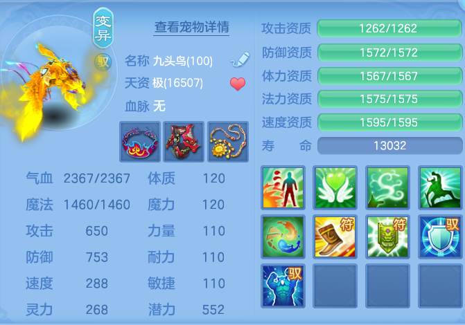 微信图片_20260912101229_48_7756.png