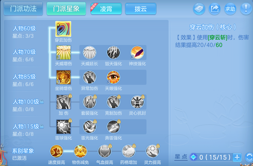 微信图片_20260912101309_64_7756.png