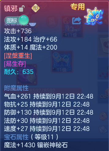 微信图片_20260912112727_43_7774.png
