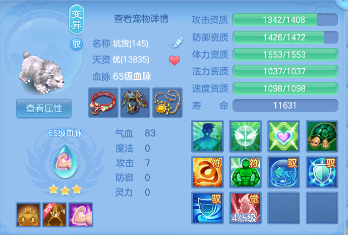 微信图片_20260912113009_58_7774.png