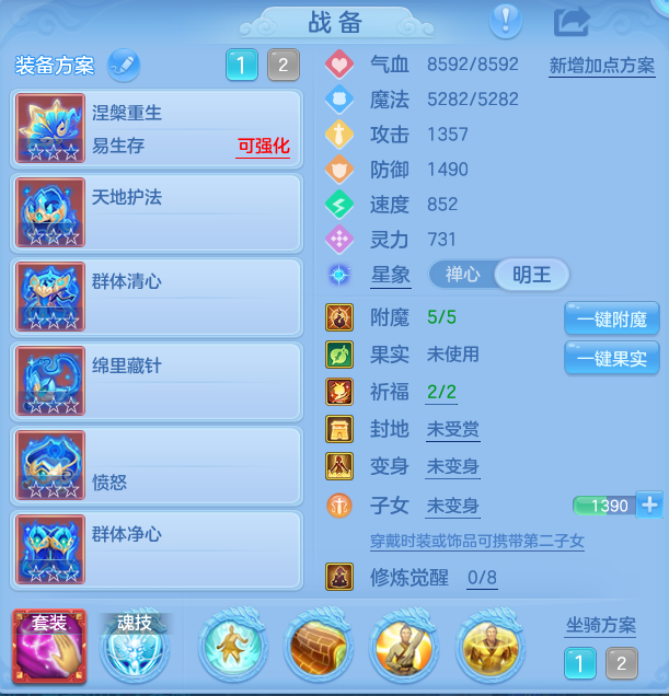 微信图片_20260912112727_41_7774.png