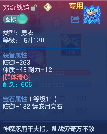 微信图片_20260912112727_48_7774.png