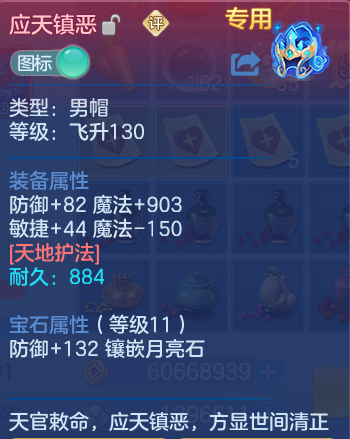 微信图片_20260912112727_44_7774.png