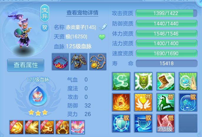 微信图片_20260912113008_51_7774.png