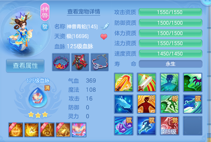 微信图片_20260912112749_50_7774.png